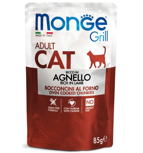 Monge Grill Bocconcini in Jelly – Ricco in Agnello – Adult