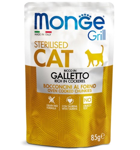 Monge Grill Bocconcini in Jelly – Ricco in Galletto – Sterilised