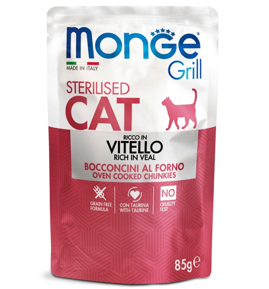 Monge Grill Bocconcini in Jelly – Ricco in Vitello – Sterilised