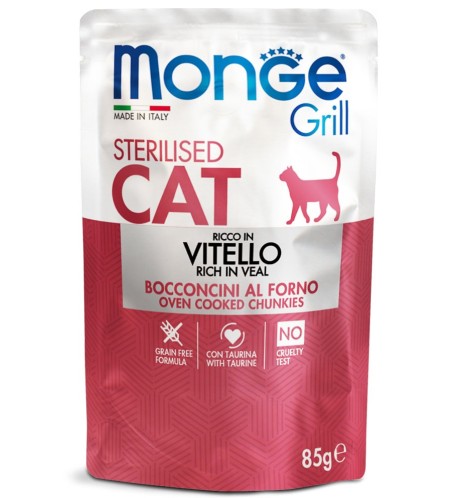 Monge Grill Bocconcini in Jelly – Ricco in Vitello – Sterilised Monge Grill Bocconcini in Jelly – Ricco in Vitello – Sterilised